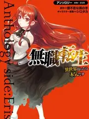 51漫画编辑推荐 周末不营业